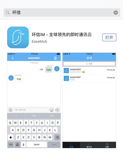 im个人中心登陆,iapp个人中心源码