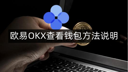 im钱包1.0,imtoken20冷钱包