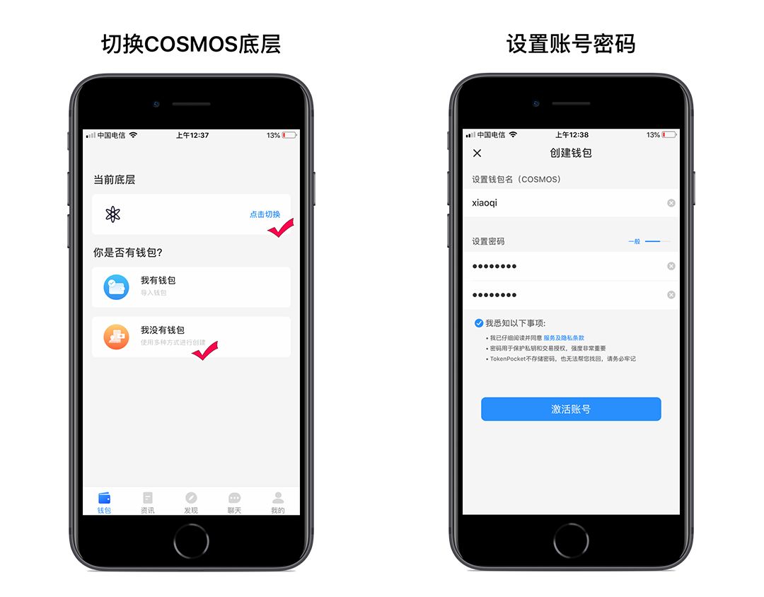 tp钱包下载中心,tp钱包app官方下载ois