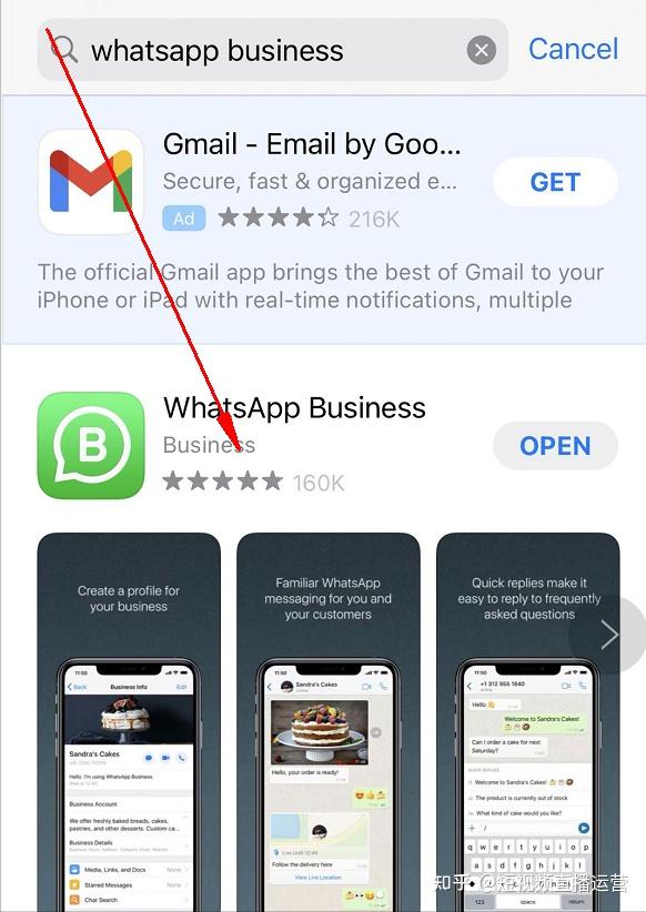 关于whatsappbusinessappdownload的信息