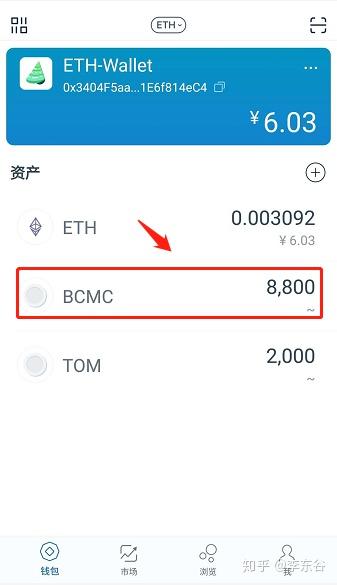 token钱包如何提现,tokenpocket钱包提现