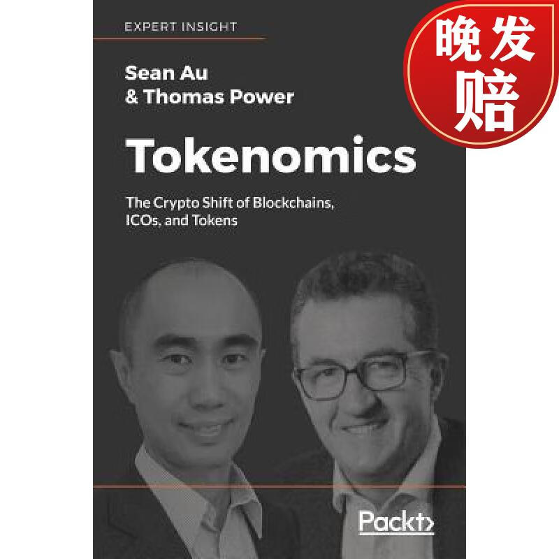 tokens,token翻译