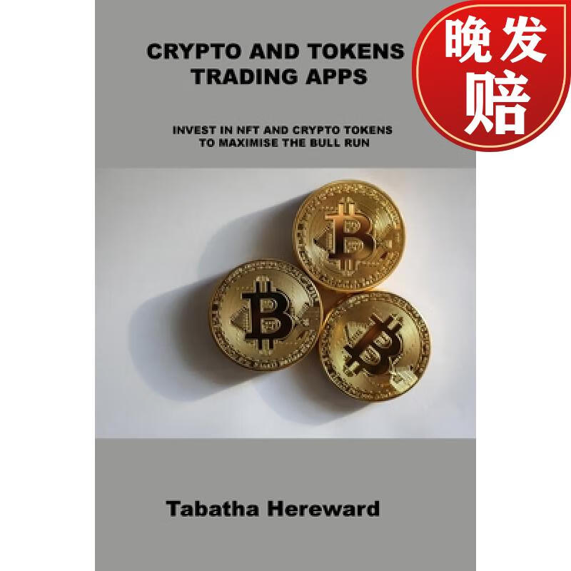 tokens,token翻译