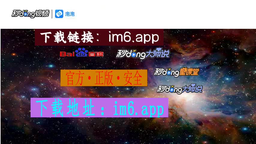 im钱包app官方下载20.9.10版本的简单介绍