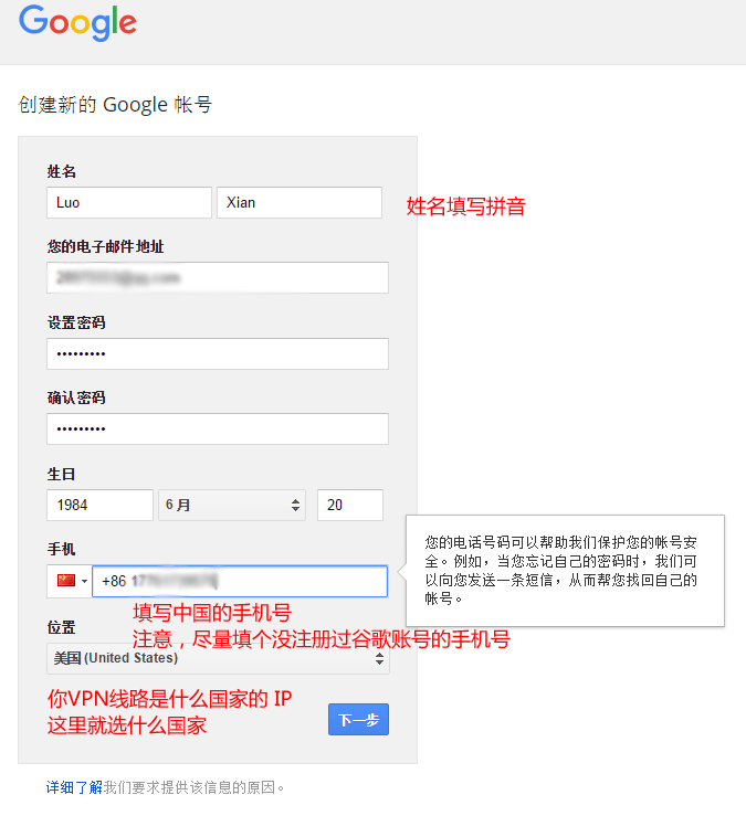 小飞机怎么设置简体中文,小飞机怎么设置简体中文字幕