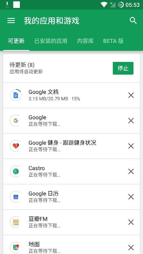 googleplay下载方法,google play下载方式