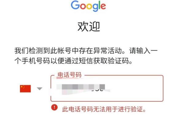 为什么注册whatsapp短信验证一直都在连接中,为什么注册whatsapp短信验证一直都在连接中呢