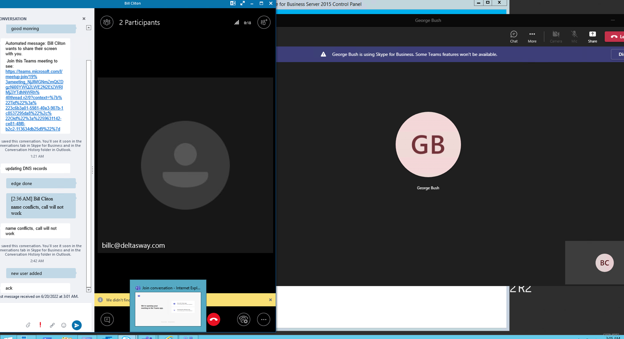 登陆skype网页版,skype网页版登录不上为什么