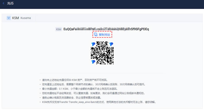 交易所的币怎么转入tp钱包里,交易所怎么提币到imtoken