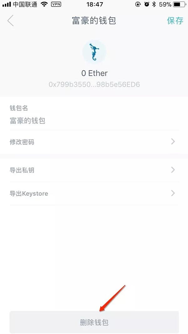 token.im地址下载,tokenim官网20