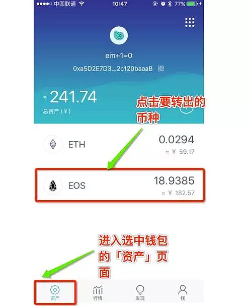 im钱包手续费怎么这么高,imtoken转出usdt手续费