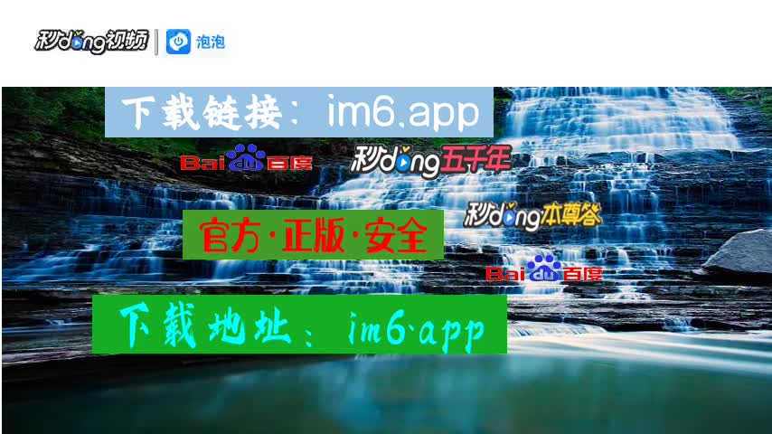 下载个im钱包,imtoken官网推荐下载