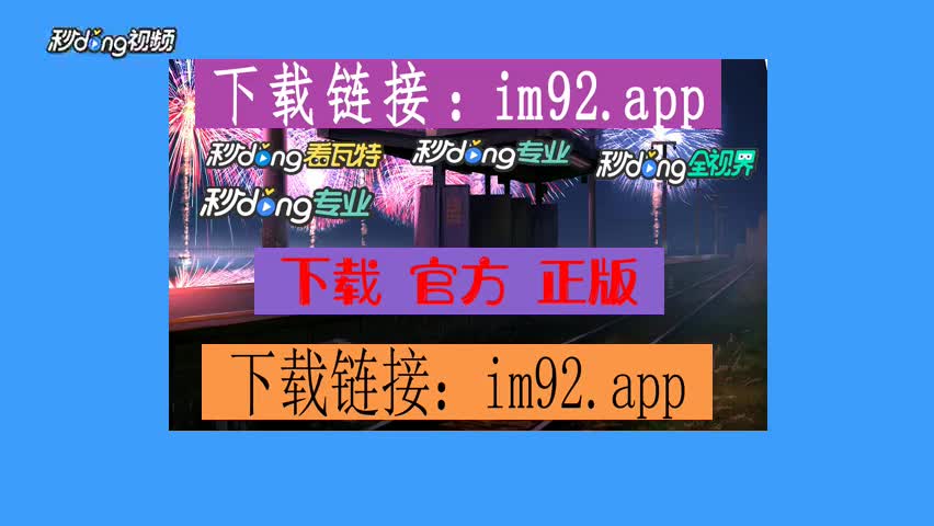 tokenpacket钱包，tokenpocket钱包介绍