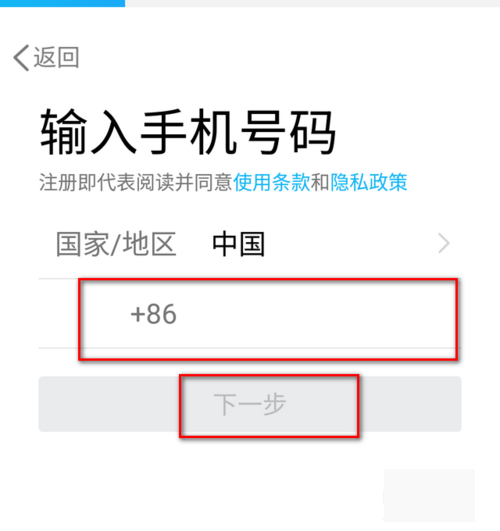 可收验证码的虚拟手机号，可收验证码的虚拟手机号安全