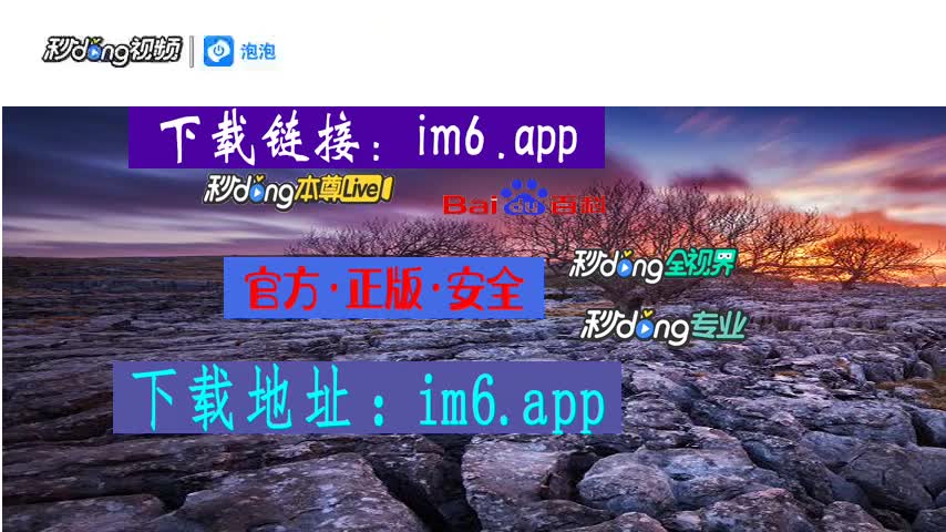 im硬件钱包安全吗，imkey硬件钱包使用教程