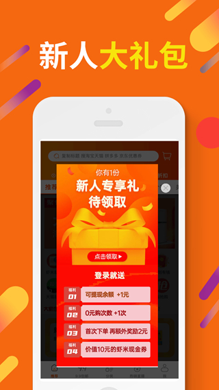 okpay支付平台官网，okpay钱包app下载