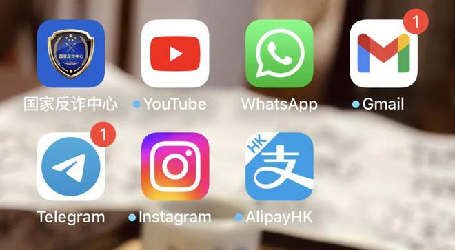 华为手机能不能用whatsapp，华为手机能不能用oppo充电器充电