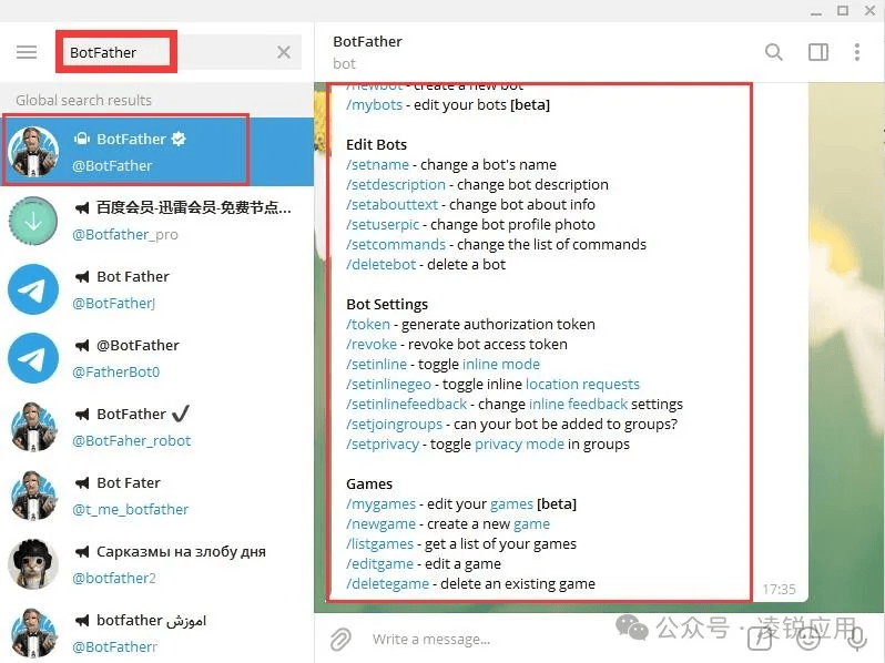 telegeram官网最新版本，telegeram官网最新版本下载