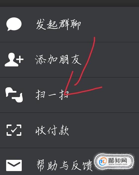 whatsappp怎么加好友，whatsapp 怎么添加好友