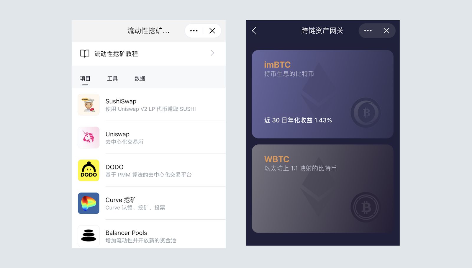 im钱包官方正版，imtoken官网版下载