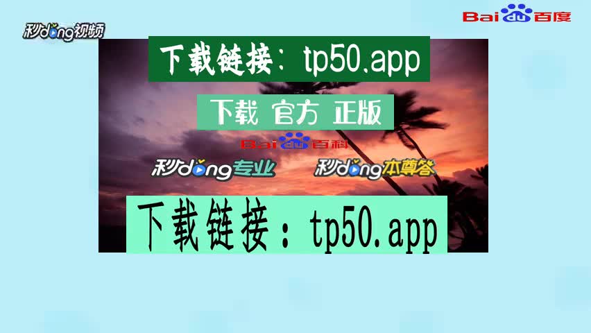 im钱包app下载官方版，im钱包官网tokenim