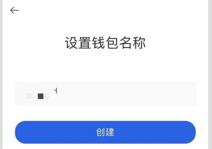 tp钱包登录入口，imtoken冷钱包官网