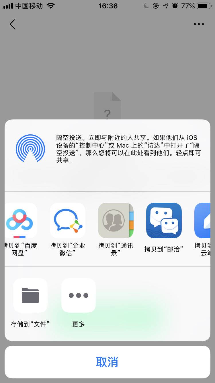 whatsapp上如何添加好友，whatsapp如何添加好友账号