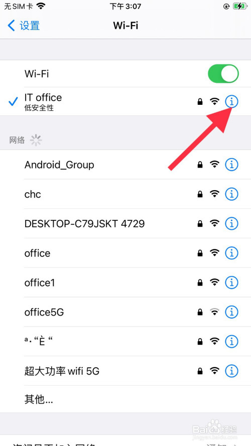 telegreat代理链接，电报telegraph代理节点