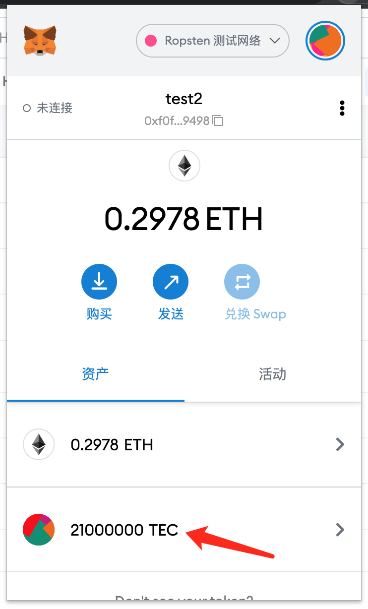 token钱包官网多少，token钱包的最新下载