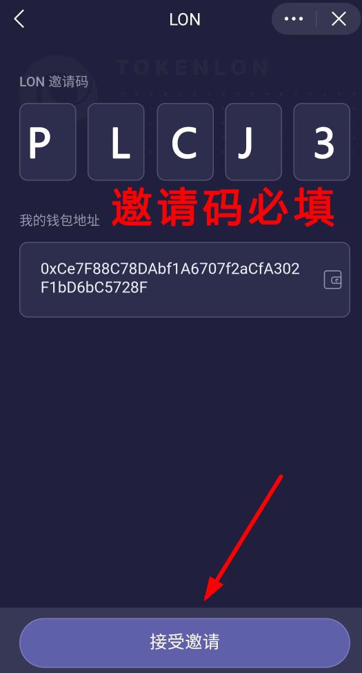 token安卓版下载app，token pocket钱包下载