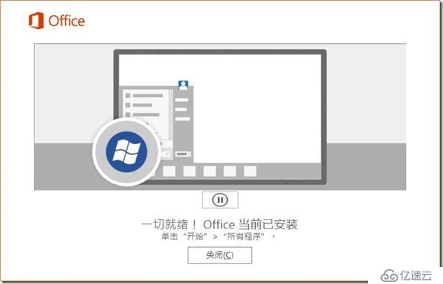 skypeforbusiness网页版，skypeforbusiness2016怎么卸载