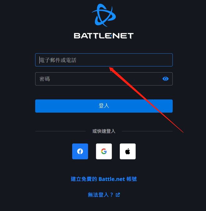 telegreat怎么登陆进去的简单介绍