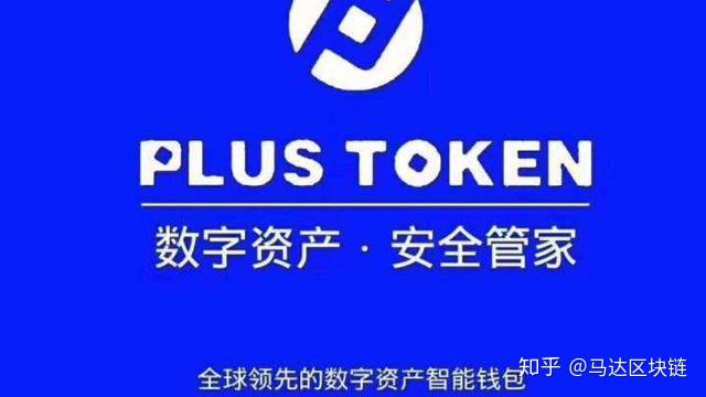 token钱包官网版，token钱包官网版下载