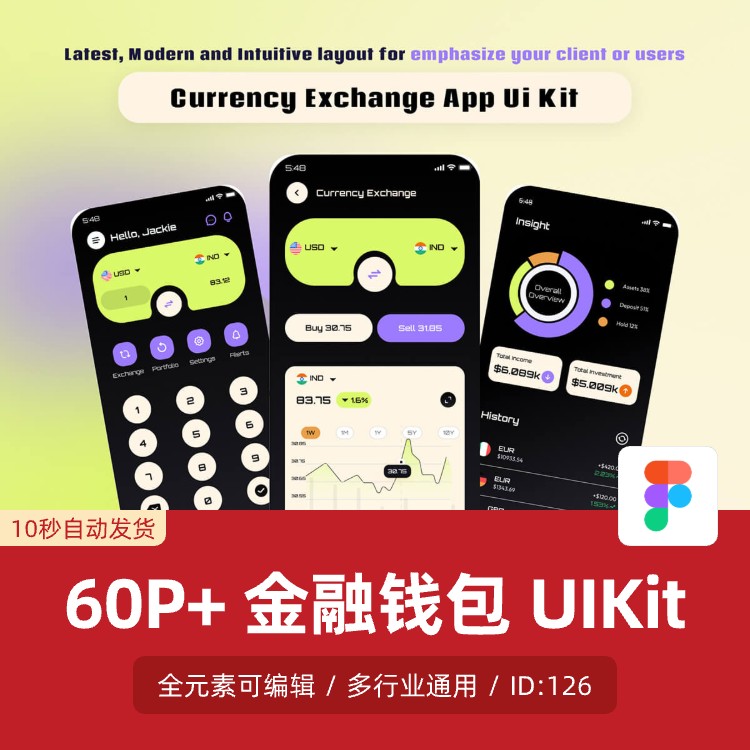 数字钱包官网，官方数字钱包app