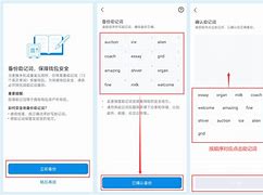 太希币怎么提现到交易所，2023年太希币最新情况