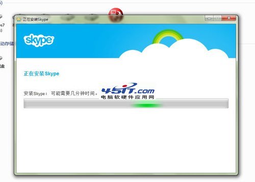 skype中文是什么，skype英语是什么意思