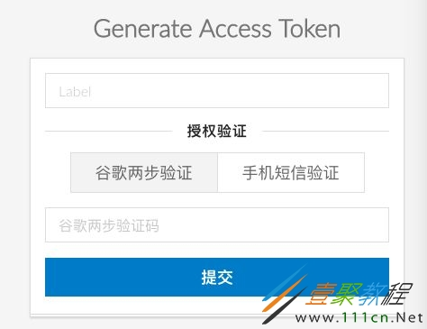 imtoken钱包骗局，imtoken钱包好不好