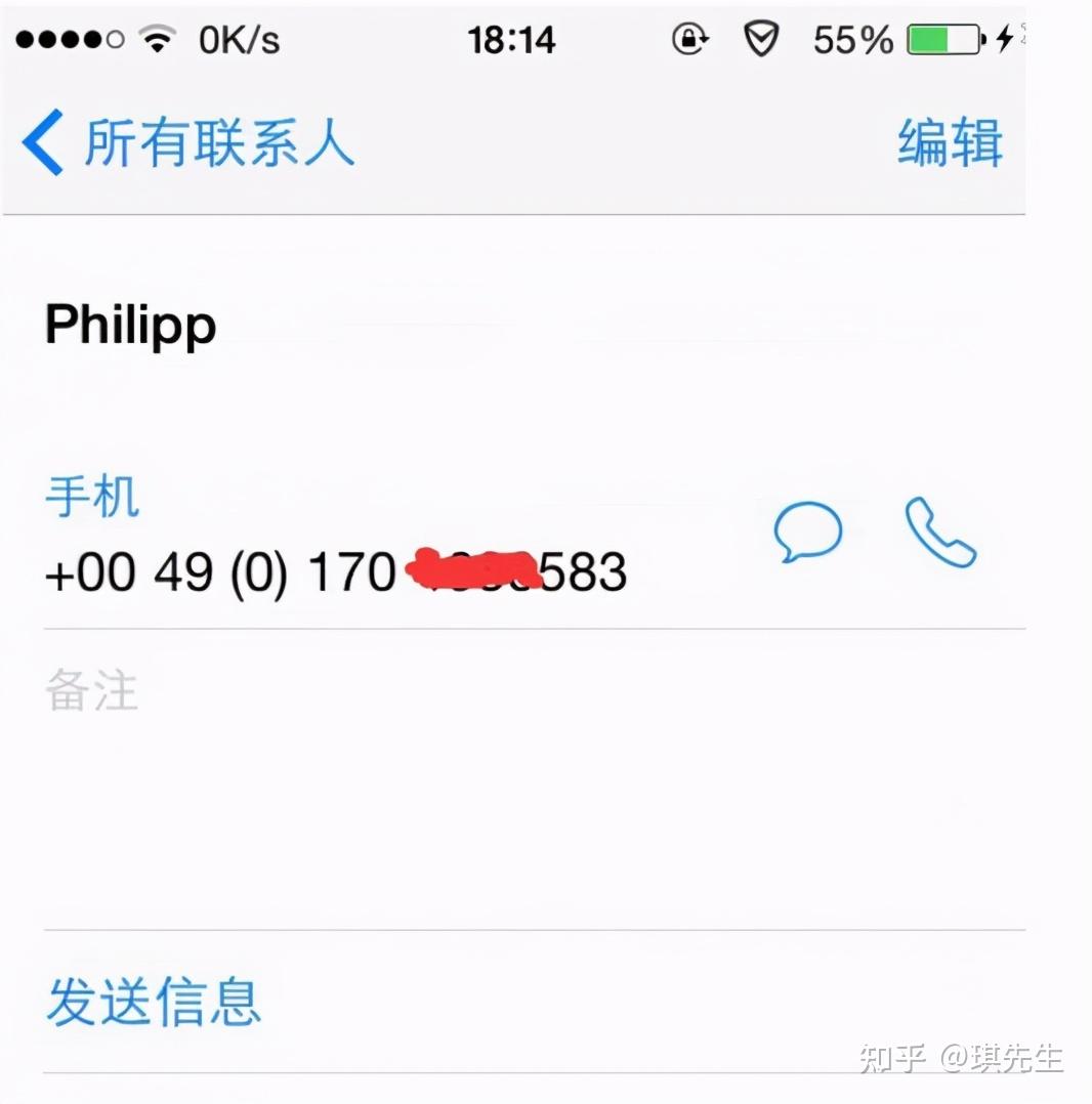 whatsapp怎么加好友，whatsapp怎么加好友安卓