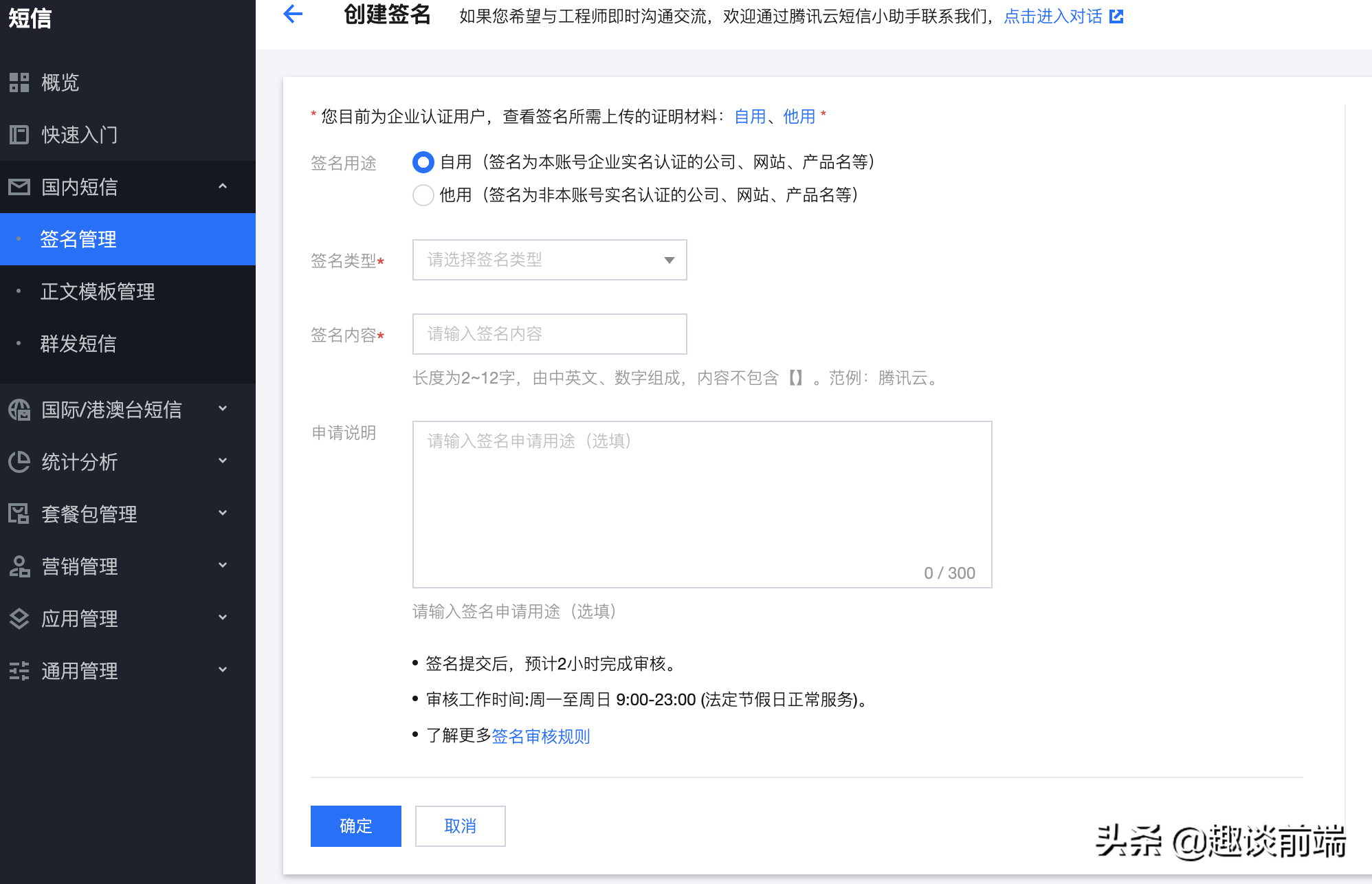 whatsapp无法发送sms验证短信，whatsapp我们无法发送sms短信至您的电话号码