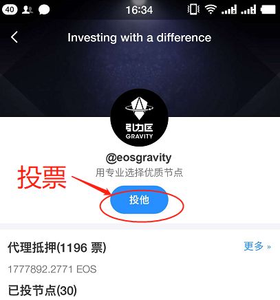 tokenpocket钱包靠谱吗，token pocket钱包怎么用