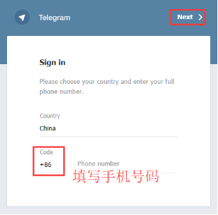 telegram用账号密码登录，telegram不能用密码登录吗