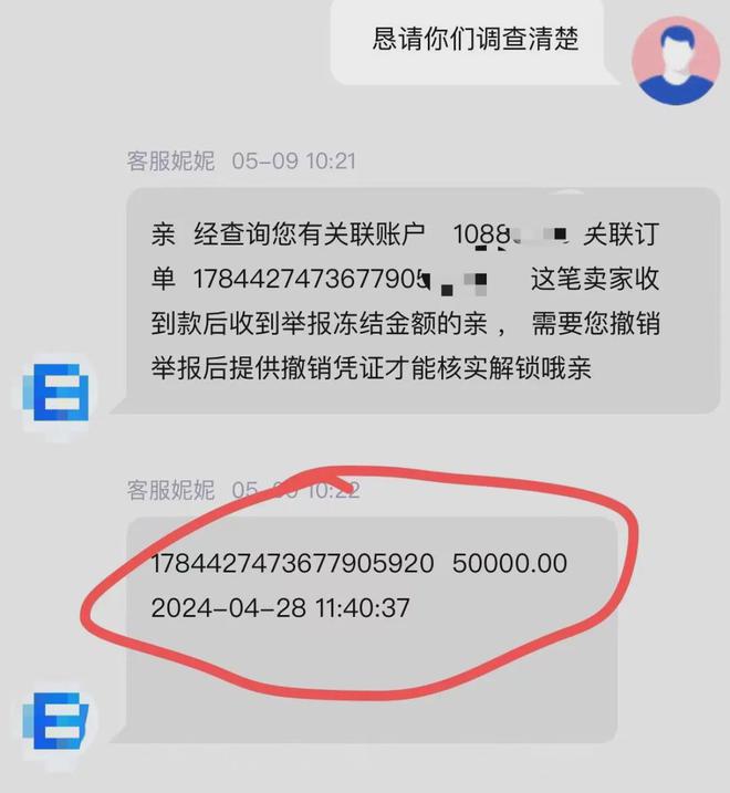 怎么从交易所提到钱包，怎么从交易所提币到钱包