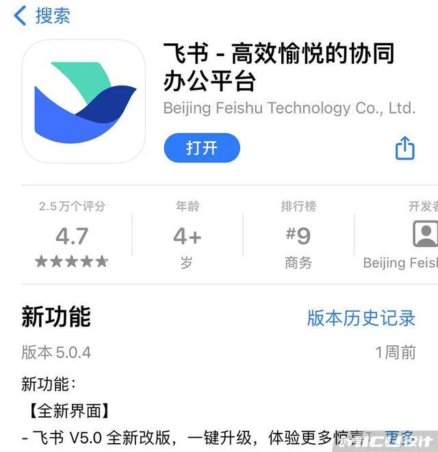 纸飞机怎么换成中文字幕，纸飞机怎么换成中文字幕的