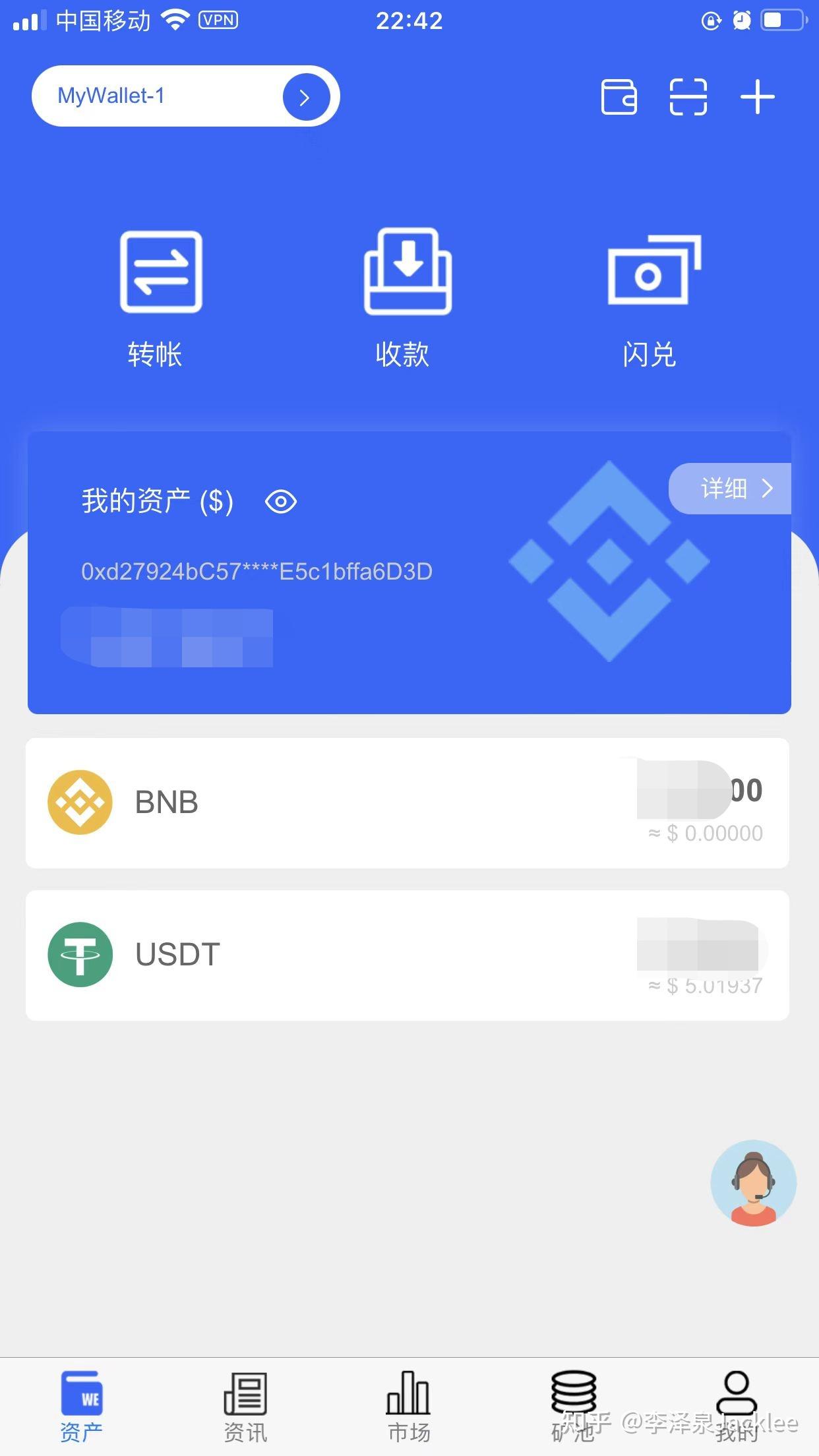 token钱包下载app，imtoken钱包下载app