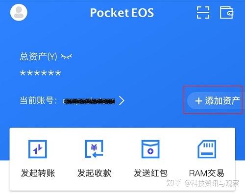 token钱包是真是假，token钱包的最新下载