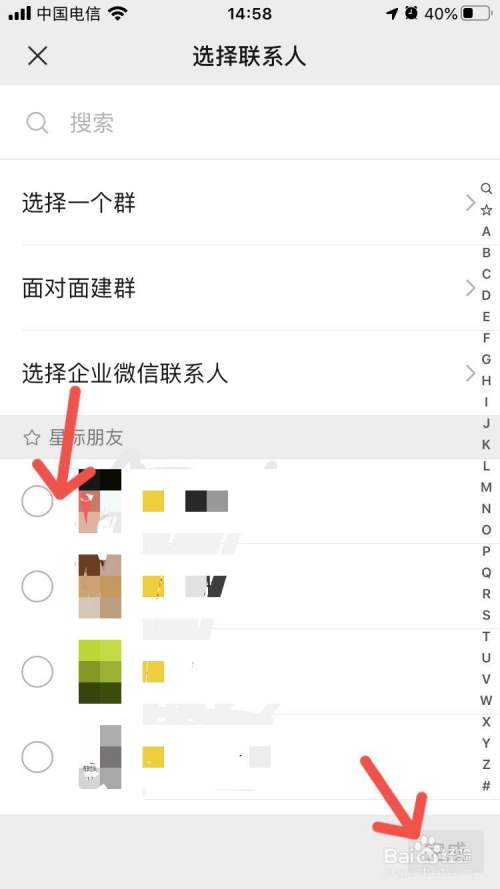 whatsapp如何加入群聊，whatsapp如何加入别人的群聊