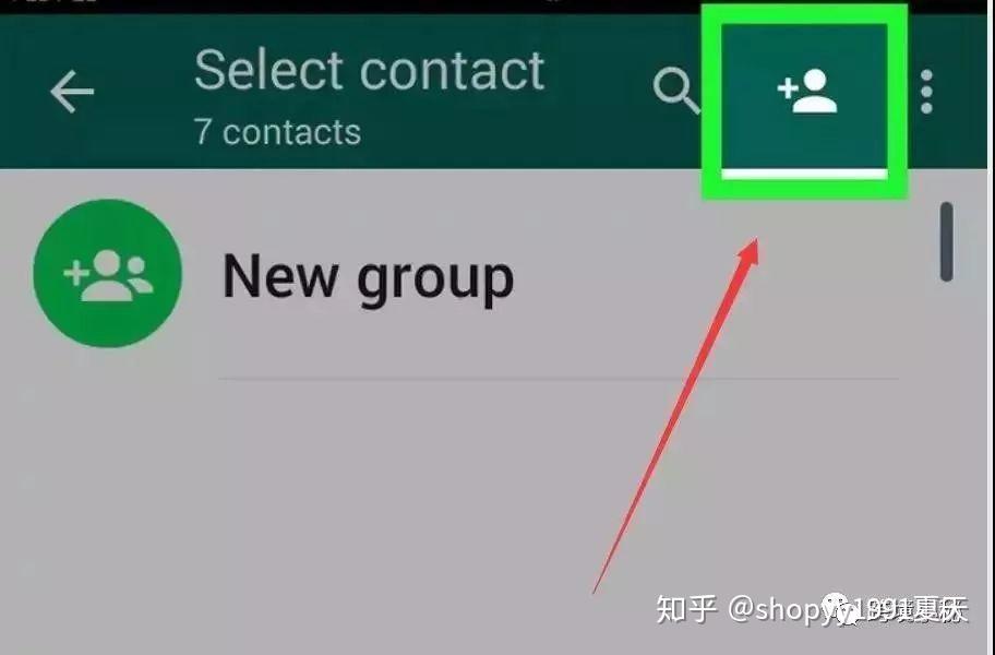 whatsapp加好友怎么加?的简单介绍