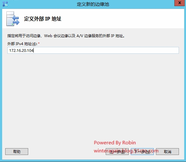 skype是什么东西可以卸载吗，skype是什么东西可以卸载吗安全吗