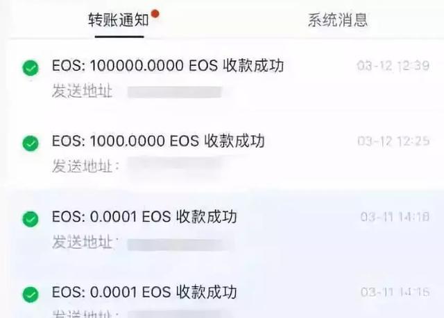 交易所如何转币到银行卡，交易所的币怎么转到imtoken钱包