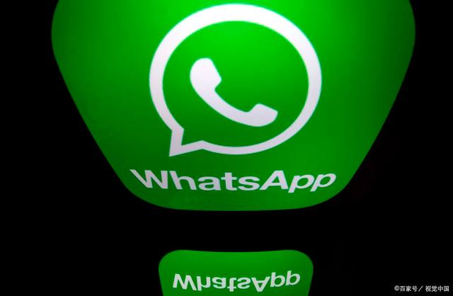 whatsapp英语怎么读，whatsapp英文怎么发音